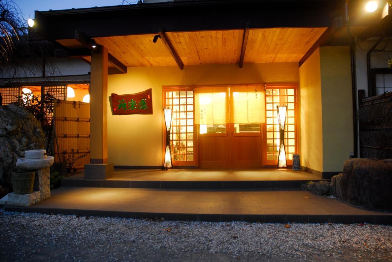 Nanaougi Hotel Ацуги Екстериор снимка